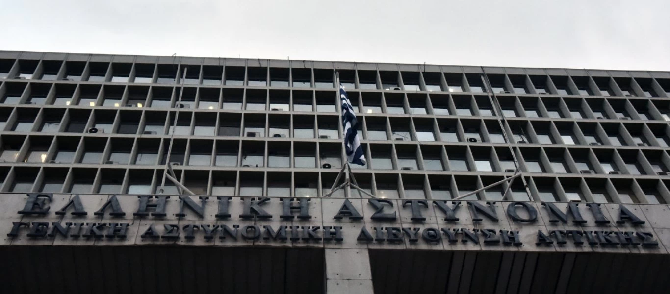 Η ανακοίνωση της ΓΑΔΑ για την πιθανότητα μετάβασης στο εξωτερικό καταδικασθέντων της Χ.Α.